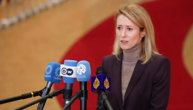 Що вимагати від Росії на мирних переговорах: Каллас розповіла про нові ідеї в ЄС