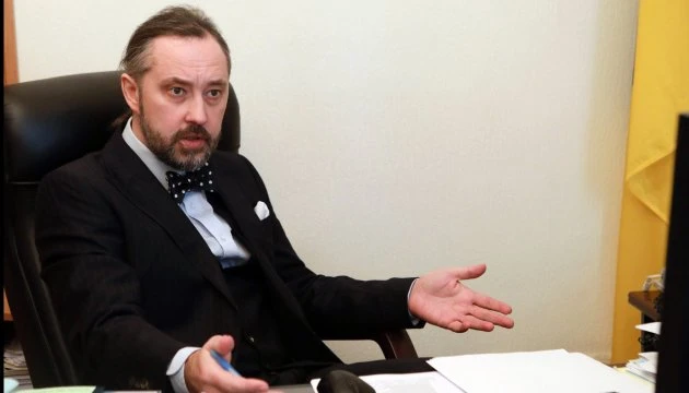 Один із суддів КСУ подав у відставку