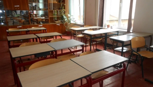Столичні школи підуть на осінні канікули 21 жовтня