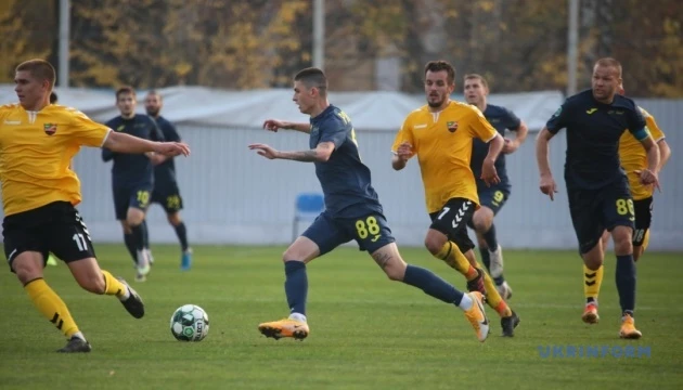 Харківський «Метал» зіграв внічию з «Енергією» в Другій лізі