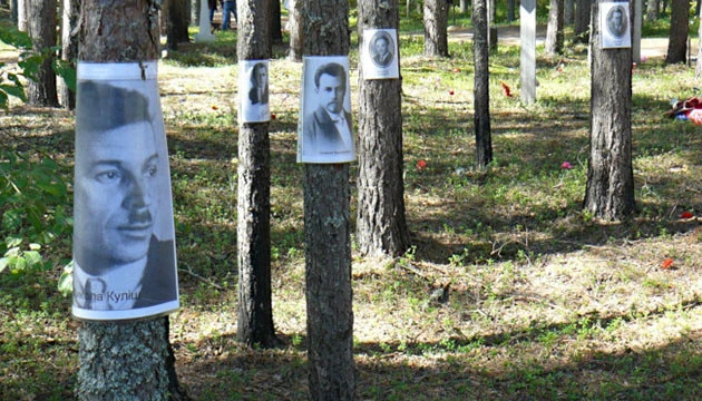 27 жовтня. Пам’ятні дати