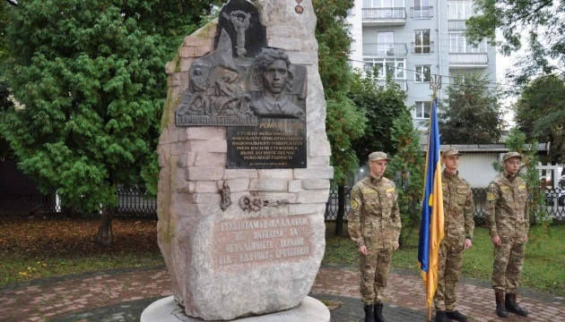 У Франківську вшанували пам'ять Романа Гурика, який загинув на Майдані