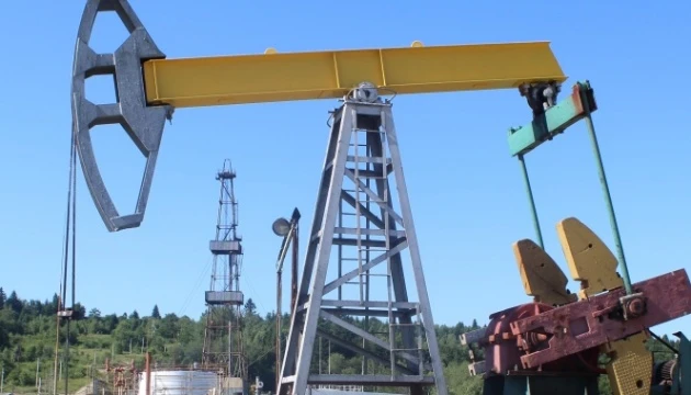 За вересень Укрнафта сплатила близько 900 мільйонів податків