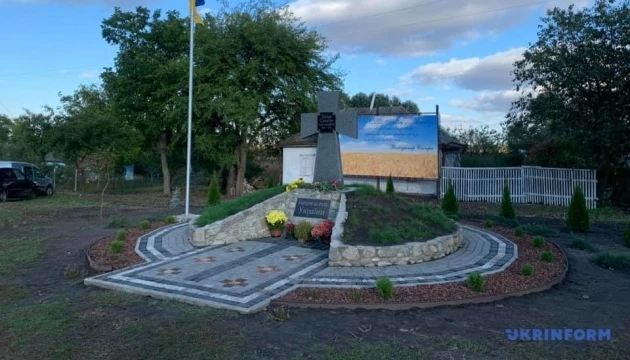 На Київщині відкрили пам’ятник «Борцям за волю України»