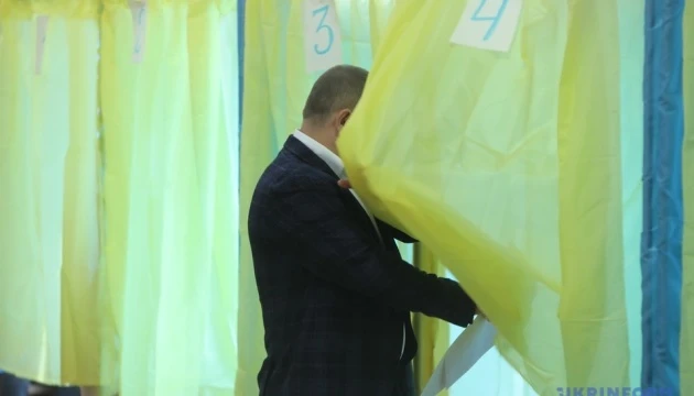 У повоєнних виборах в Україні потрібно буде врахувати поточну ситуацію і перехідне правосуддя - ОП