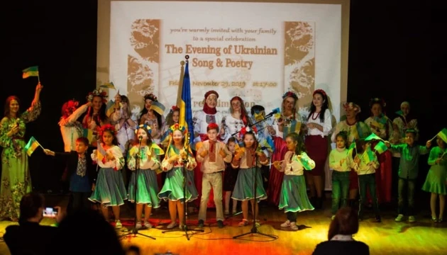 В Йорданії запрошують на онлайн вечір української пісні та поезії