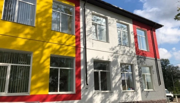 Мінрегіон назвав пріоритетні напрямки 