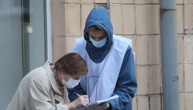 Понад 80% українців підтримують ідею довічного ув’язнення за корупцію — опитування Президента