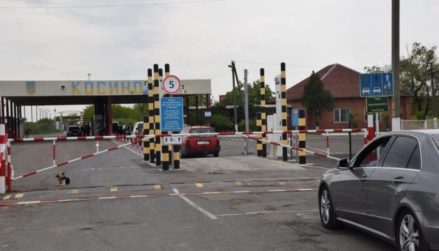 На кордоні з Угорщиною відновлюється робота пункту пропуску «Косіно-Барабаш»