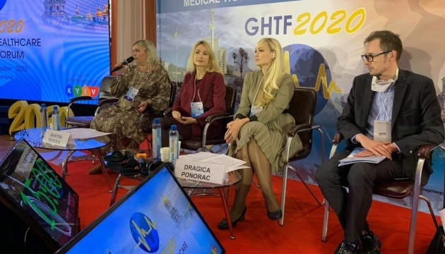 Розвиток медичного туризму в Україні обговорили на міжнародному конгресі