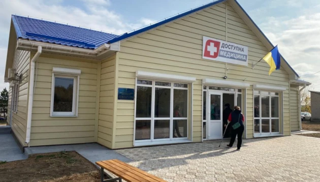 У прифронтовій Старогнатівці на Донеччині відкрилася новозбудована амбулаторія