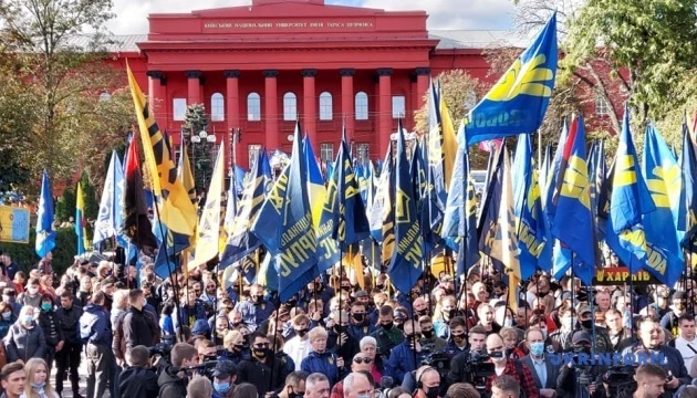 У Києві проходить традиційний марш УПА