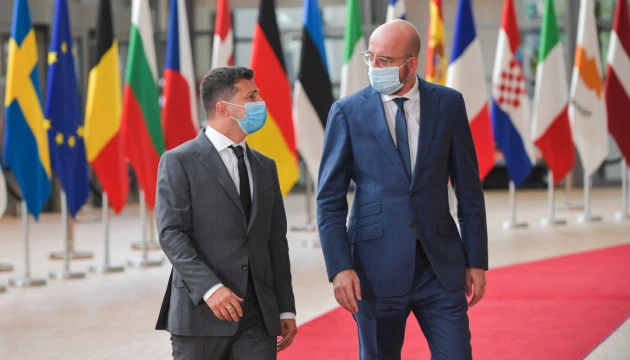 Саміт у Брюсселі є чітким сигналом про поглиблення відносин ЄС з Україною – президент Євроради