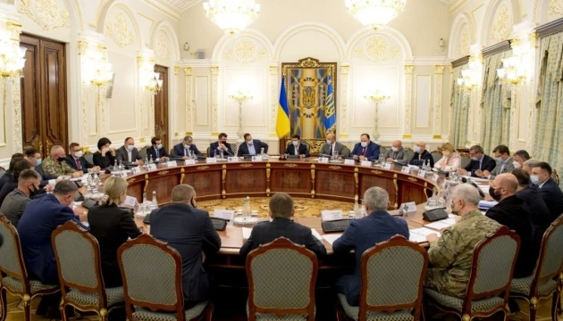 При РНБО створять центр реагування на загрози державі