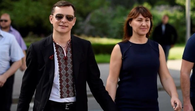 Дружина Олега Ляшка йде у політику