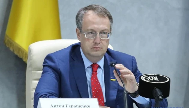 Поліція відкрила шість справ через порушення на довиборах у Раду