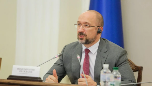 Доступ до е-декларацій буде у кожного українця вже з 30 жовтня - Шмигаль