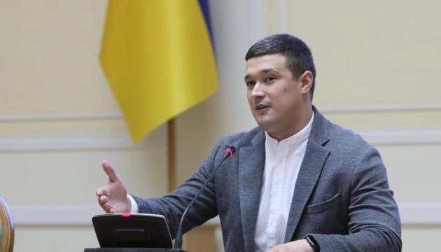 Цифровим шерингом документів вже користуються в трьох українських банках – Федоров