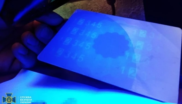 СБУ викрила ділків, які підробляли паспорти Євросоюзу для заробітчан