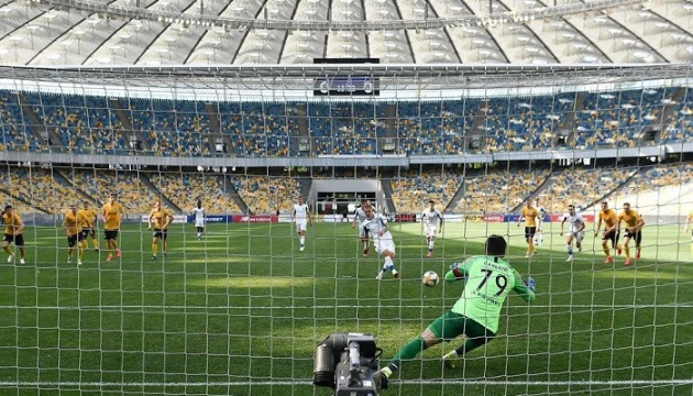 Матч 8-го туру УПЛ «Дніпро-1» - «Динамо» перенесли до Києва