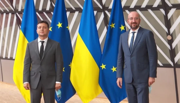У Брюсселі розпочався саміт ЄС-Україна
