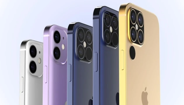 iPhone 12: новий смартфон, який Apple не показала