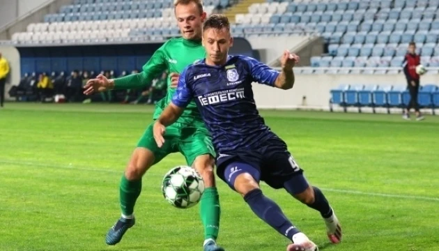 Перша ліга: 