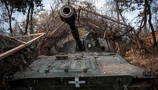 Бої йдуть на десяти напрямках, від початку доби на фронті - 111 зіткнень