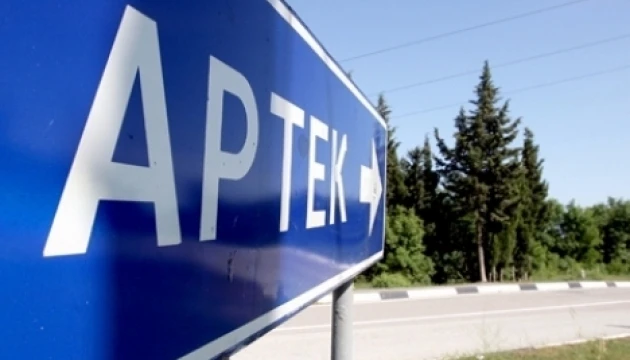 Спалах COVID-19 у кримському «Артеку»: окупанти кажуть про 12 хворих дітей