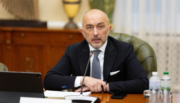 Україні потрібно розбудовувати інфраструктуру ринку капіталу - Пишний