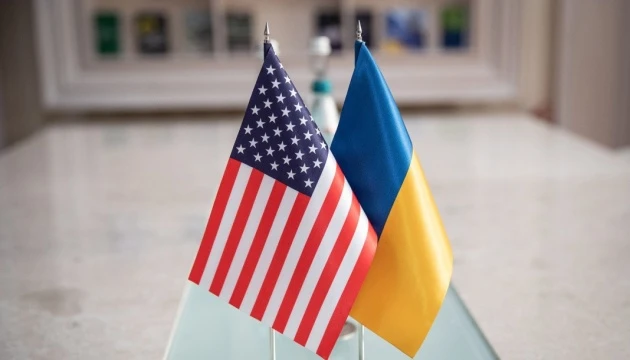 Палата представників США просунула новий пакет допомоги Україні