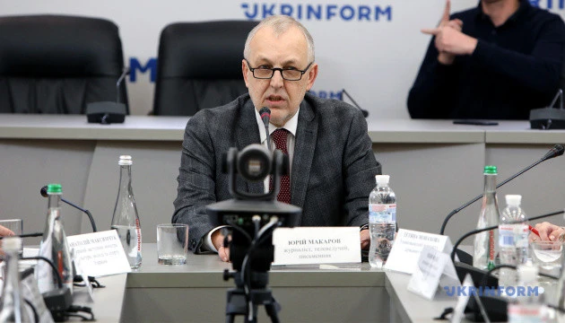 У МКСК засудили замах на журналіста Макарова