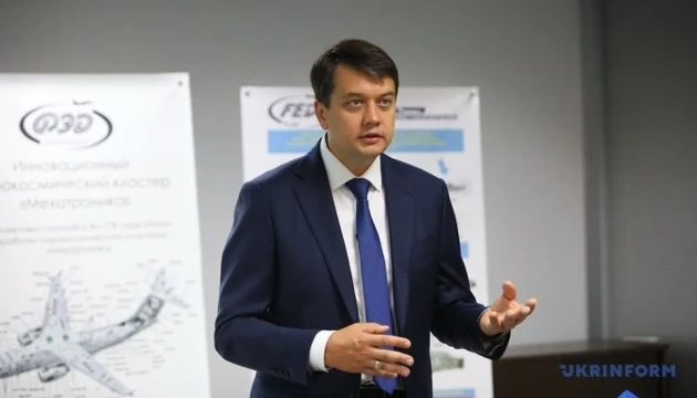 Разумков підписав зміни до бюджету про відновлення доріг та аварійних мостів