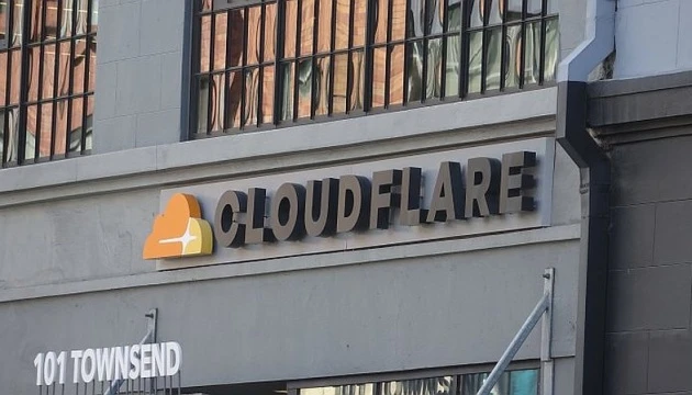 СБУ перевірила витік даних з Cloudflare – загрози для держресурсів немає