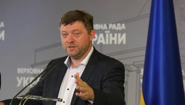 Розпуск Ради не зможе відбутися до кінця 2020 року – Корнієнко