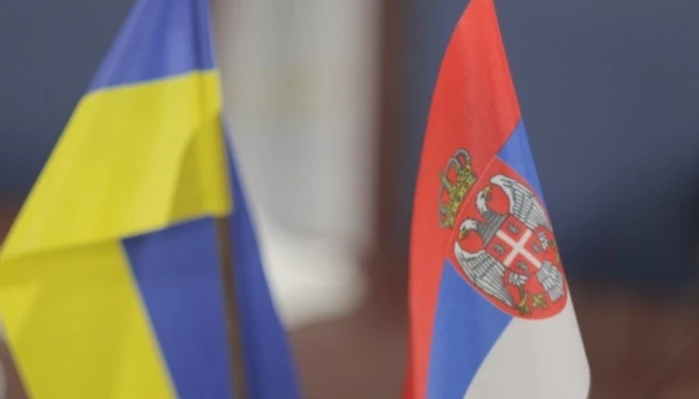 Міністр євроінтеграції Сербії: Рішуче засуджуємо агресію РФ проти України