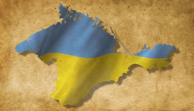 У Польщі вийшла книга українки про 