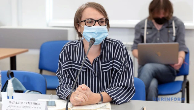 Журналістка пропонує спростити поїздки в окупований Крим для іноземних ЗМІ