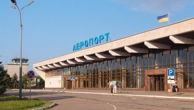 Паспортний контроль в аеропорту «Херсон» тепер можна пройти за допомогою додатку