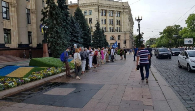 У Харкові знову пікетували проти 