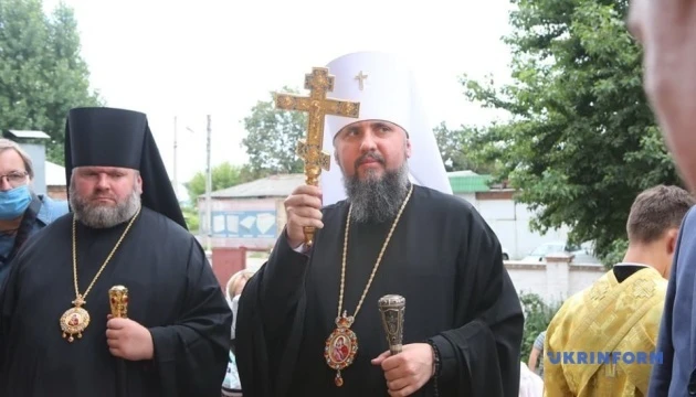 Глава ПЦУ Епіфаній освятив новий храм на Харківщині