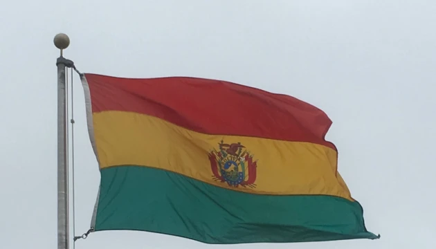 У Болівії - президентські вибори