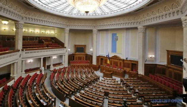 Вибори на карантині: у «Слузі народу» хочуть зібрати позачергову Раду