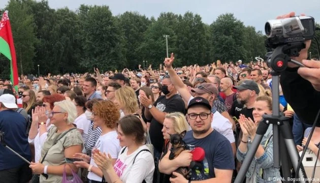 У Мінську пройшла акція на підтримку кандидата в президенти Тихановської