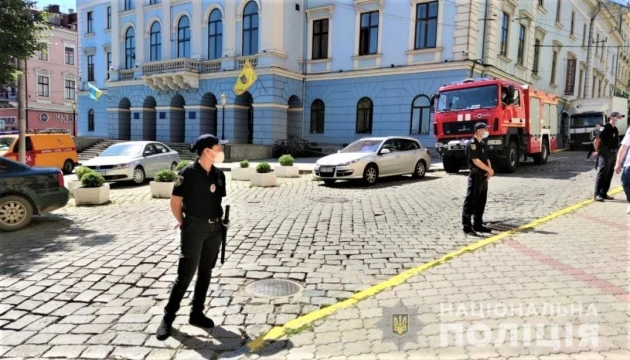 Масове 