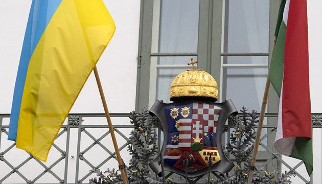 Українська громада Будапешта запрошує на вечір подяки: «Два народи – одне серце»