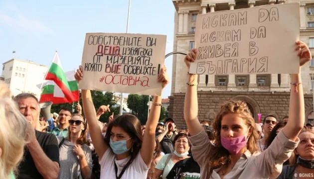 Демонстрації та сутички з поліцією: у Болгарії тривають антиурядові протести