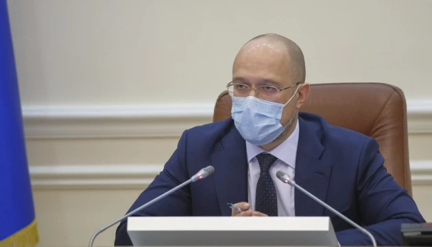 Щоб не захворіти на грип і COVID-19 одночасно: Шмигаль закликає вакцинуватись