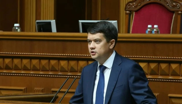 Разумков прогнозує дискусії в Раді щодо “білоруської” постанови