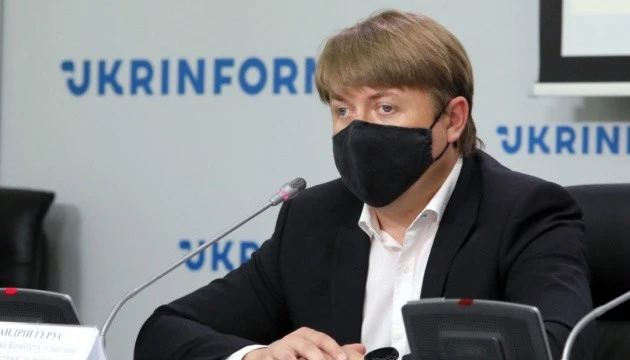Енергоатом постачатиме електрику у Білорусь ще два місяці - Герус